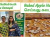 Apple Halwa – Baked- Mallika Badrinath | Quick ,Easy & Tasty Baked Halwa | ஆப்பிள் அல்வா – சுலப முறை
