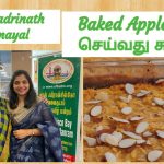 Apple Halwa – Baked- Mallika Badrinath | Quick ,Easy & Tasty Baked Halwa | ஆப்பிள் அல்வா – சுலப முறை