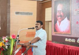 சென்னை – தி.நகர் | சீமான் புகழுரை – தமிழ்க்கடல் நெல்லை கண்ணன் புகழ்வணக்கநினைவேந்தல் கஇபபா 05-11-2022