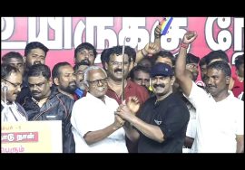 🔴நேரலை: நவ. 01 – தமிழ்நாடு நாள் | மாபெரும் இந்தி எதிர்ப்புப் பேரணி | சீமான் | பெ.மணியரசன்