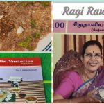 #Shorts 177 #Ragi Rawa Dosai / Instant Millet Dosai / கேழ்வரகு ரவை தோசை – Mallika Badrinath