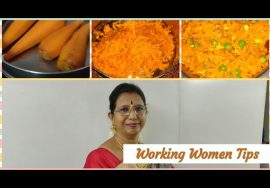 #Shorts 181-Working Women Tips 1 – சுலபமாக சமைக்க டிப்ஸ் – Mallika Badrinath