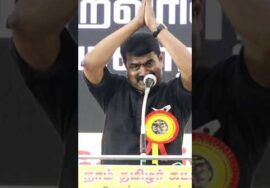 இராஜ கோபுரம் எங்கள் தலைவன்! – பாட்டு பாடி அசத்திய சீமான் #மாவீரர்நாள்2022 – சேலம் #RajaGopuramSong