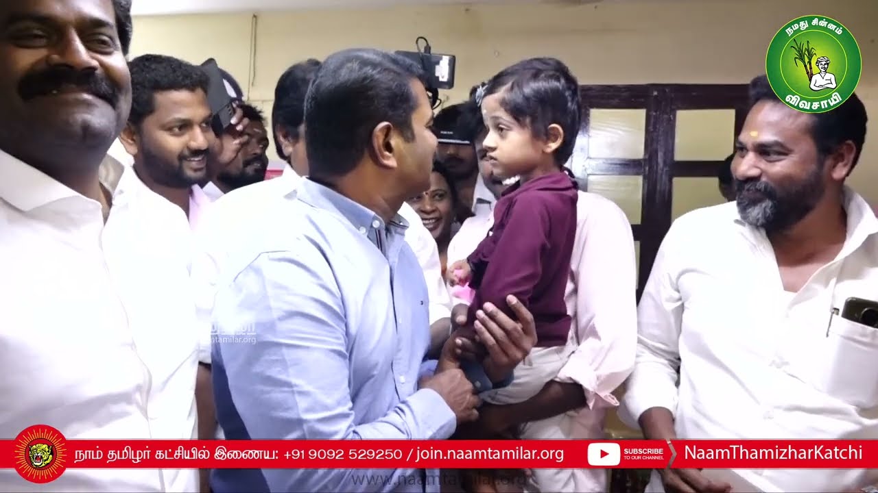 ?20-11-2022 தலைவர் பிறந்தநாள் இலவச மருத்துவ முகாம் – திருவொற்றியூர் | தொடங்கிவைத்த சீமான்