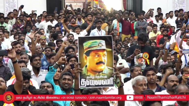 எடுத்து அடிடா முப்பாட்டன் பறைய..! – புதுவை சித்தன் பாடல் நிகழ்ச்சி | மாவீரர் நாள் 2022 – சேலம்