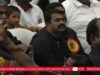 தமிழே தமிழே வணக்கம்! – புதுவை சித்தன் குழுவினர் பாடல் நிகழ்ச்சி | மாவீரர் நாள் 2022 – சேலம்