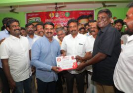 ?மைலாப்பூர் – தலைவர் பிறந்தநாள் குருதிக்கொடை முகாம் – தொடங்கிவைத்த சீமான் | 21-11-2022